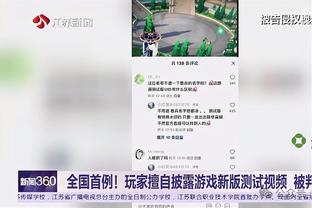 即将与奥萨尔首次交手 阿门-汤普森：我还为此咨询了阿隆-霍勒迪